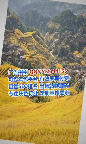 汇川卵妹化工公司